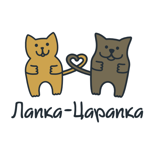 Лапка-Царапка - Магазин товаров для животных - Лучшее для домашних кошек и собак